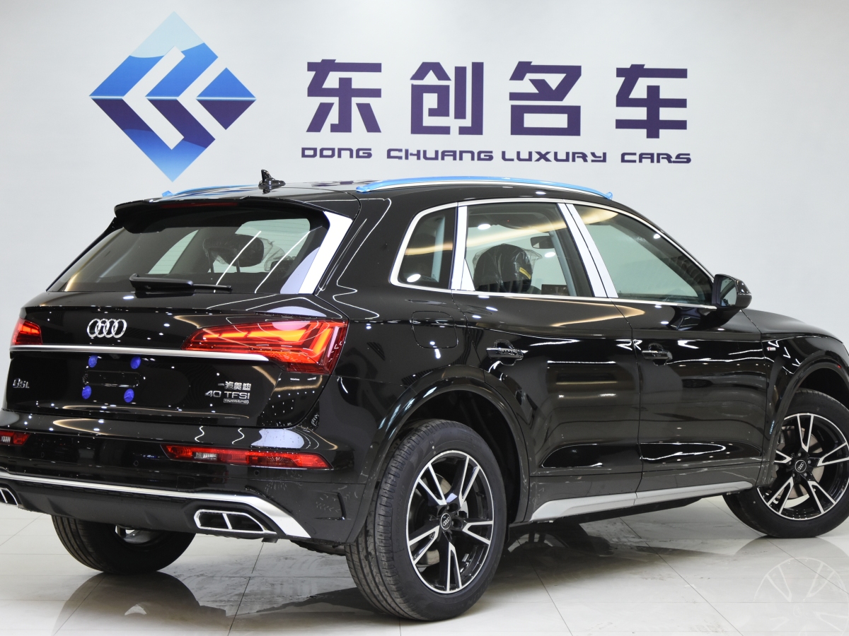 奧迪 奧迪Q5L  2025款 40 TFSI 時(shí)尚動(dòng)感型圖片