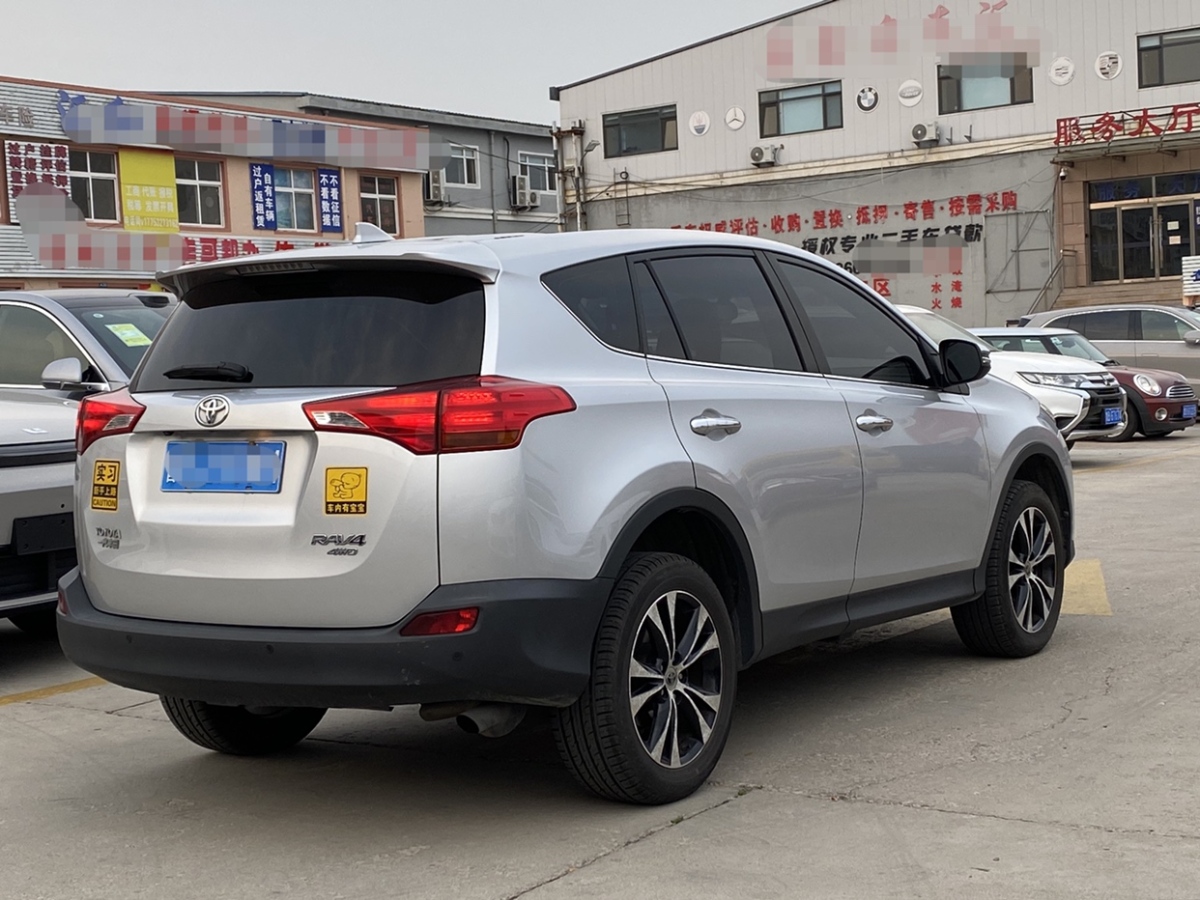 豐田 RAV4榮放  2015款 2.5L 自動四驅(qū)精英版圖片