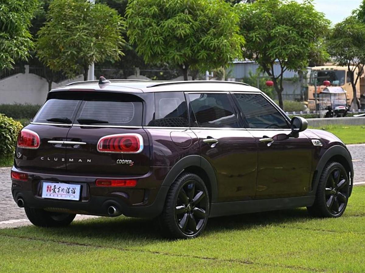 MINI CLUBMAN  2016款 改款 2.0T COOPER S 极客版图片