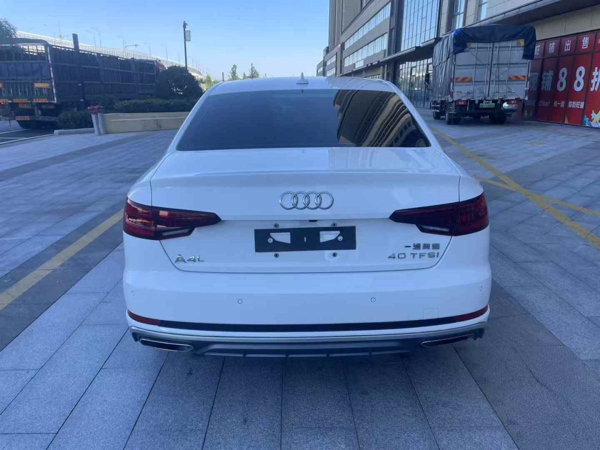 奧迪 奧迪A4L  2019款 35 TFSI 進(jìn)取型 國(guó)V圖片