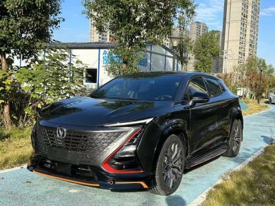 2022年1月 长安跨越 跨越星V7EV 高配型240km图片