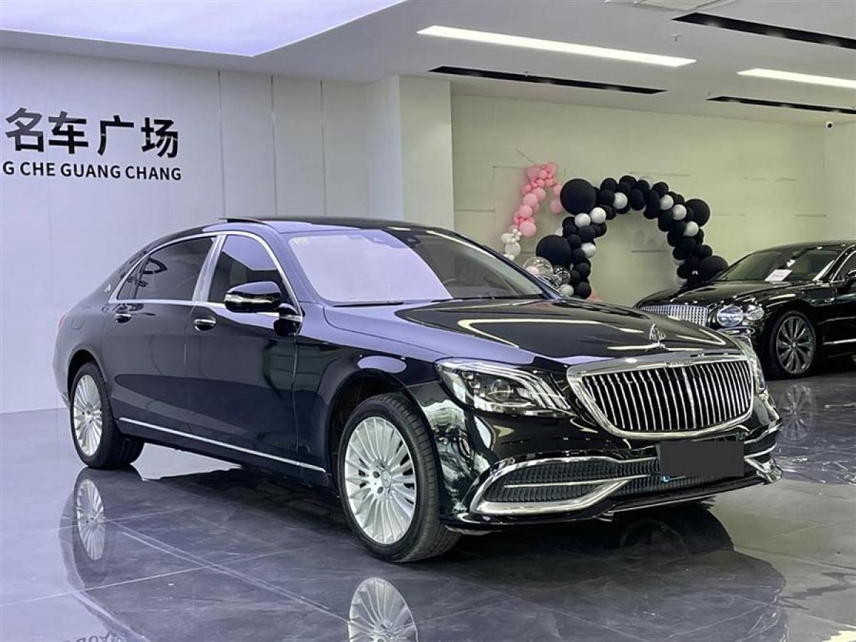 2019年9月奔馳 邁巴赫S級(jí)  2019款  改款 S 450 4MATIC