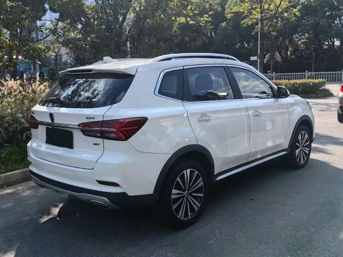 榮威 RX5  2018款 20T 兩驅(qū)自動(dòng)互聯(lián)網(wǎng)智惠版圖片