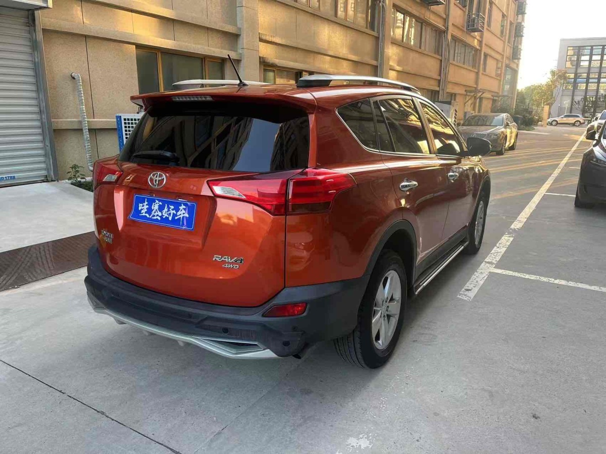 豐田 RAV4  2018款 榮放 2.0L CVT四驅(qū)新銳版圖片