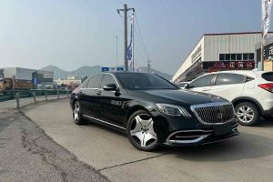 奔馳S級(jí) 奔馳 S 450 L 4MATIC 臻藏版