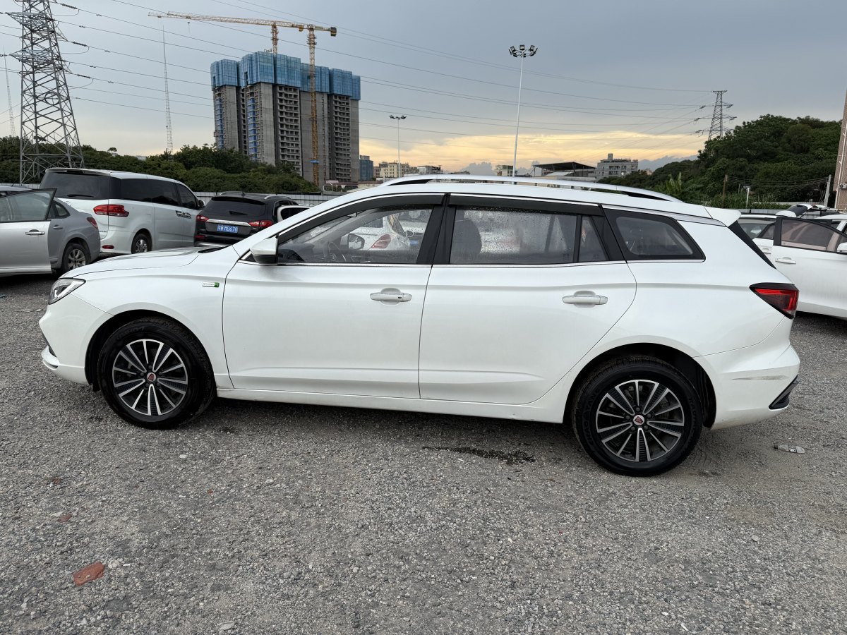 榮威 Ei5  2019款 豪華版圖片