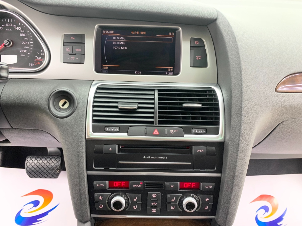 奧迪 奧迪Q7  2012款 3.0 TFSI 舒適型(245kW)圖片