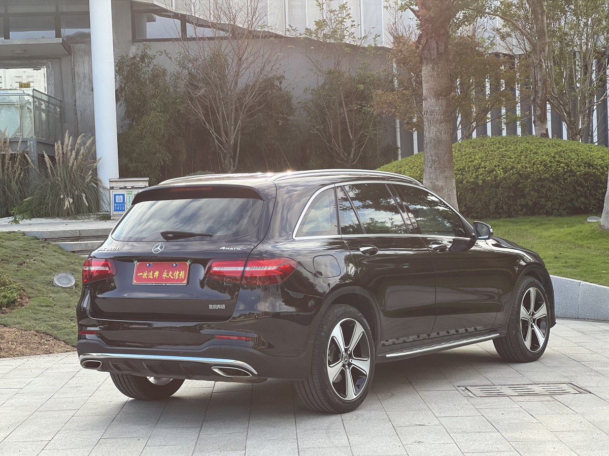 奔馳 奔馳GLC  2019款 GLC 300 L 4MATIC 動感型圖片