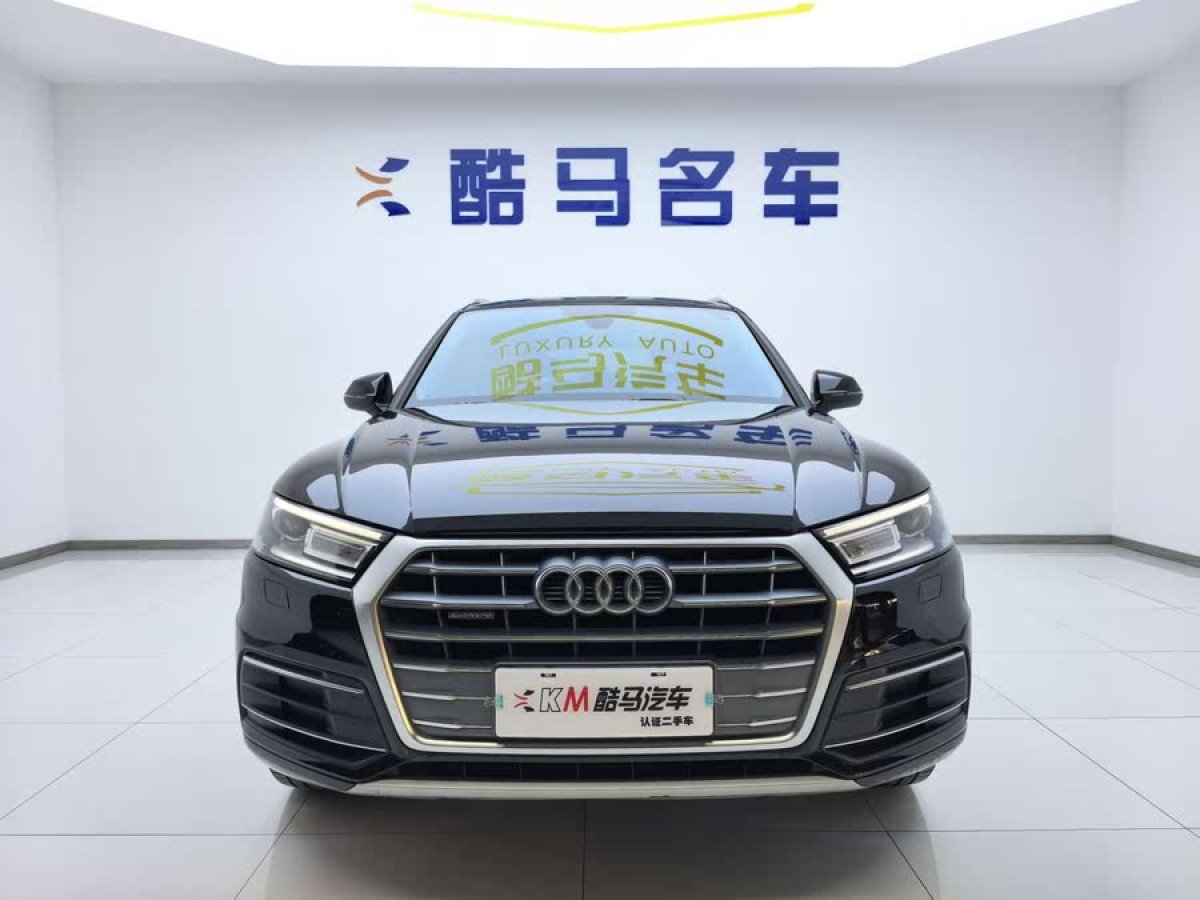 奧迪 奧迪Q5L  2018款  40 TFSI 榮享進(jìn)取型 國(guó)VI圖片