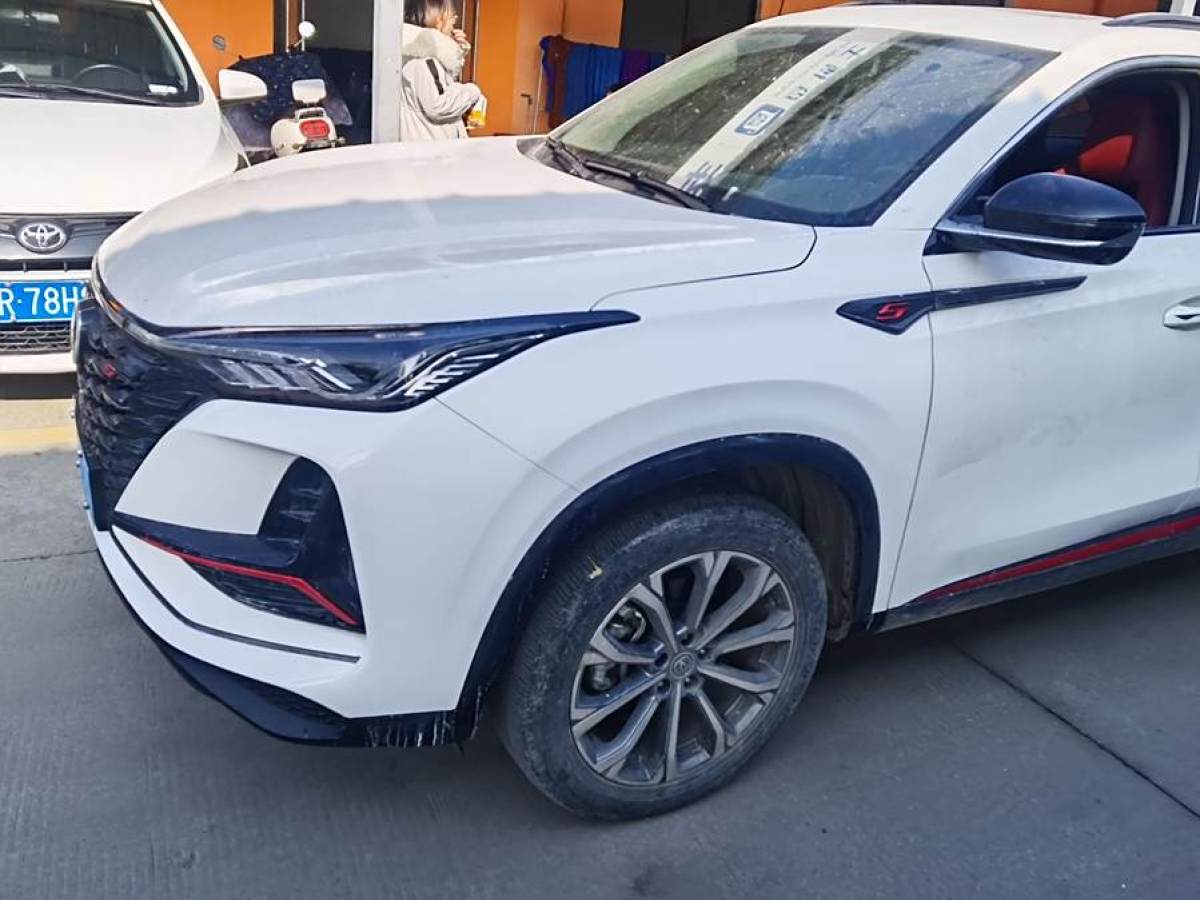 長(zhǎng)安 CS75 PLUS  2022款 第二代 2.0T 自動(dòng)領(lǐng)航型圖片