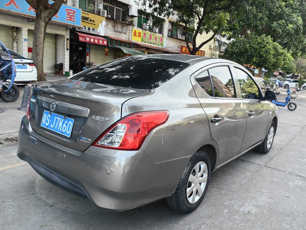 日產(chǎn) 陽(yáng)光  2015款 1.5XE CVT舒適版圖片