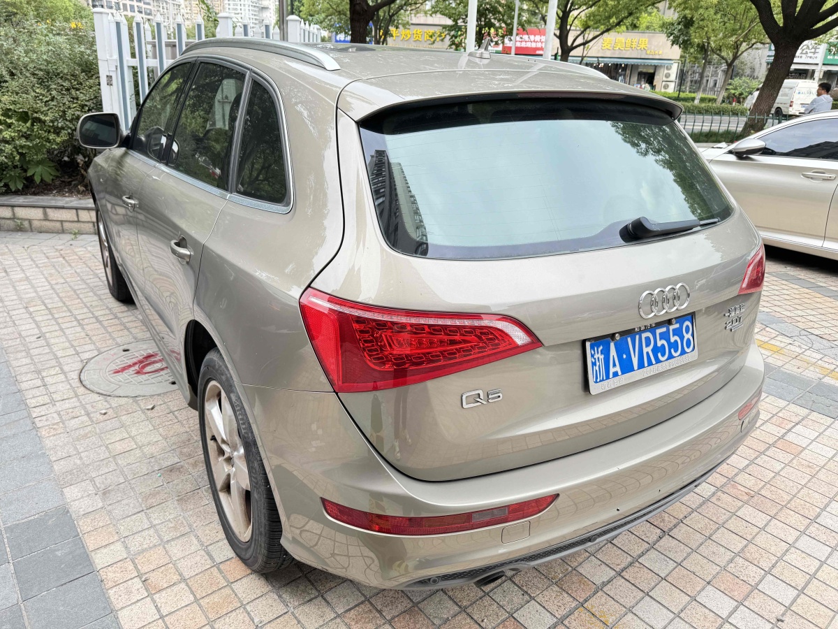 奧迪 奧迪Q5  2012款 2.0TFSI 動感型圖片