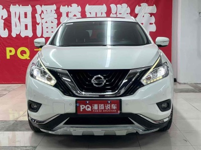 2015年11月 日產(chǎn) 樓蘭 2.5L XL 兩驅(qū)智尚版圖片