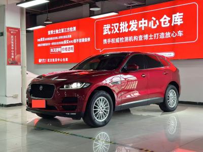 2019年5月 捷豹 F-PACE 2.0T 四驅(qū)都市尊享版圖片