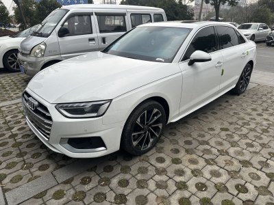 2022年9月 奧迪 奧迪A4L 40 TFSI 豪華致雅型圖片