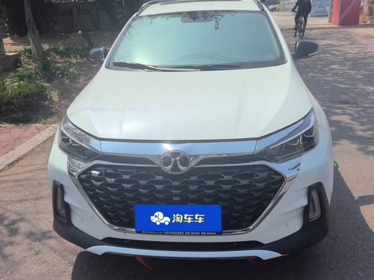 北汽紳寶 智行  2018款  1.5T CVT新智版 國VI圖片