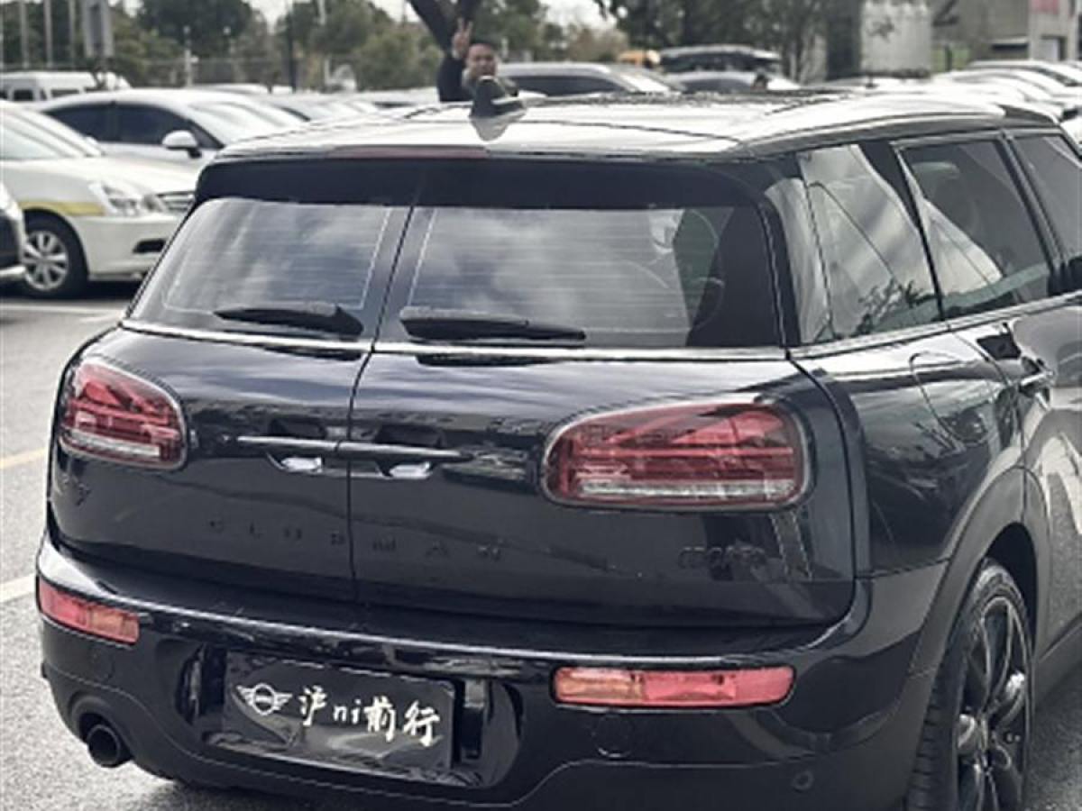 MINI CLUBMAN  2022款 改款 1.5T COOPER 鑒賞家圖片