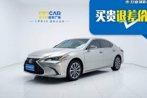 ES 雷克薩斯 300h 卓越版