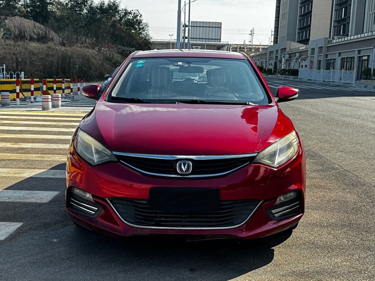 長(zhǎng)安 逸動(dòng)XT  2015款 1.6L 手動(dòng)俊酷型 國(guó)IV圖片