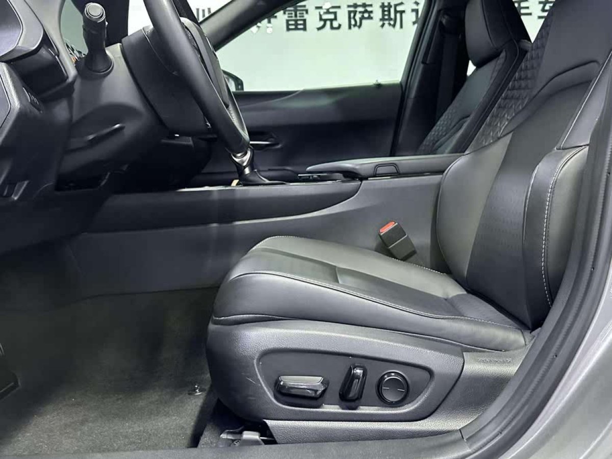 雷克薩斯 UX  2020款 260h 探?趣版圖片