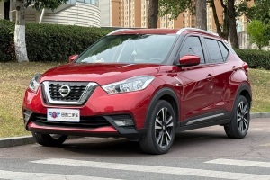 勁客 日產(chǎn) 1.5L XL CVT酷享版