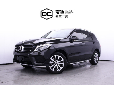 奔馳 奔馳GLE(進(jìn)口) GLE 320 4MATIC 動(dòng)感型臻藏版圖片