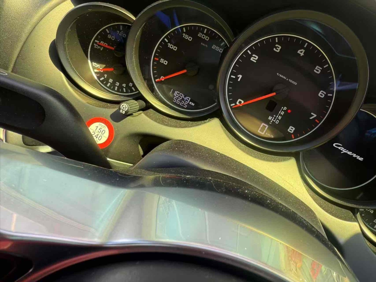 保時捷 Cayenne  2015款 Cayenne 3.0T圖片