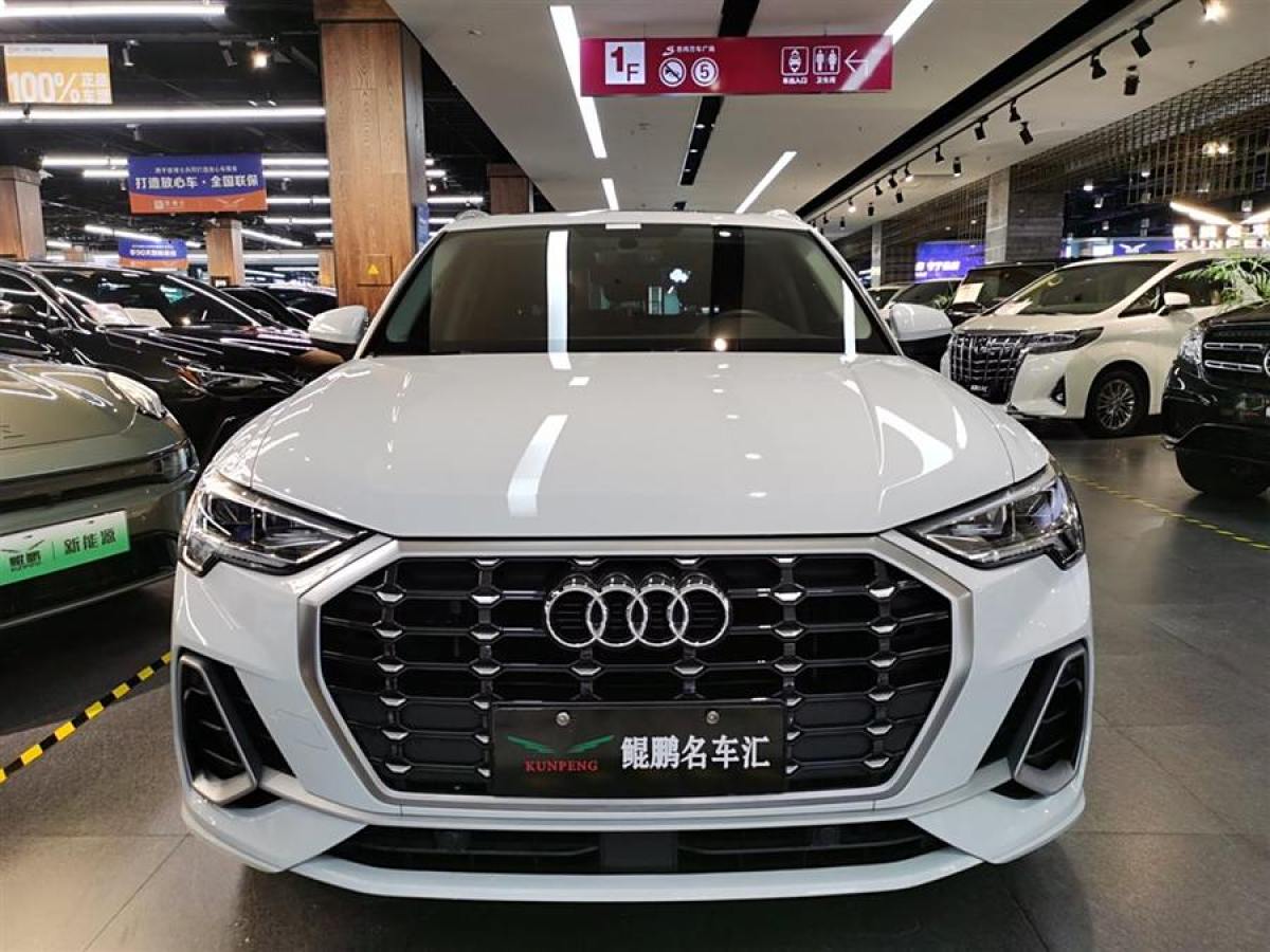 奧迪 奧迪Q3  2021款 35 TFSI 時(shí)尚動(dòng)感型圖片