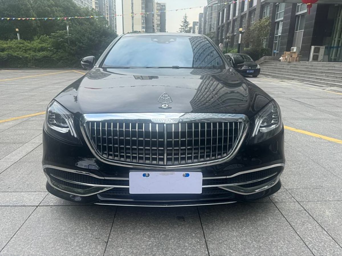 奔馳 邁巴赫S級(jí)  2020款 S 450 4MATIC 典藏版圖片