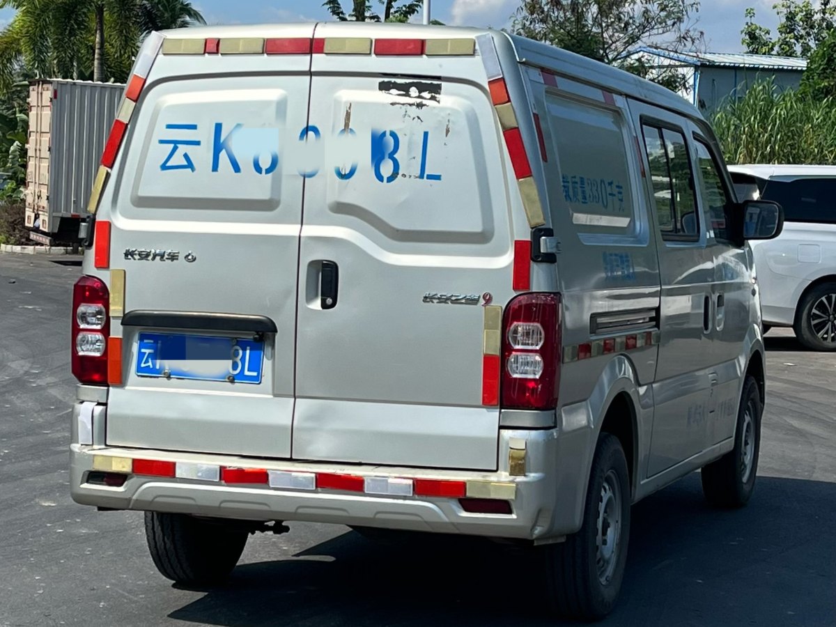 2019年9月長安歐尚 長安之星9  2015款 1.5L標(biāo)準(zhǔn)型4G15S