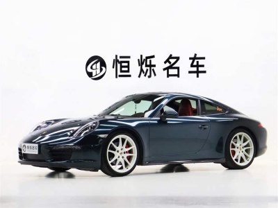 2013年6月 保時(shí)捷 911 Carrera 3.4L圖片