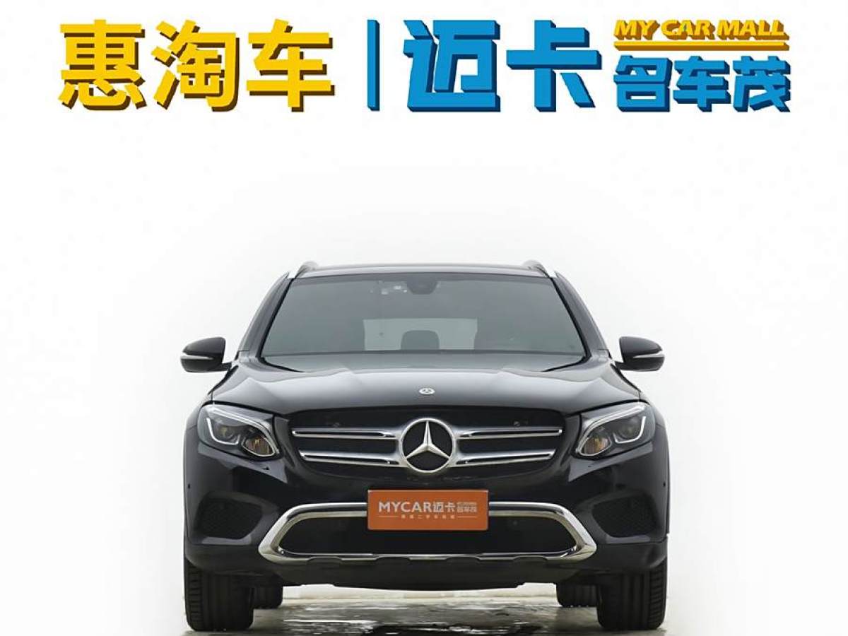 2017年8月奔馳 奔馳GLC  2017款 GLC 200 4MATIC