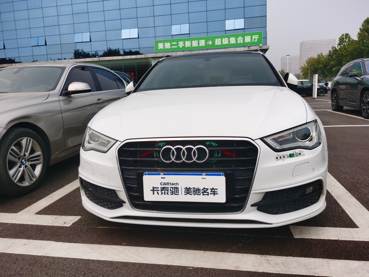 奧迪 奧迪A3  2015款 Sportback 45 TFSI S line 運(yùn)動型圖片