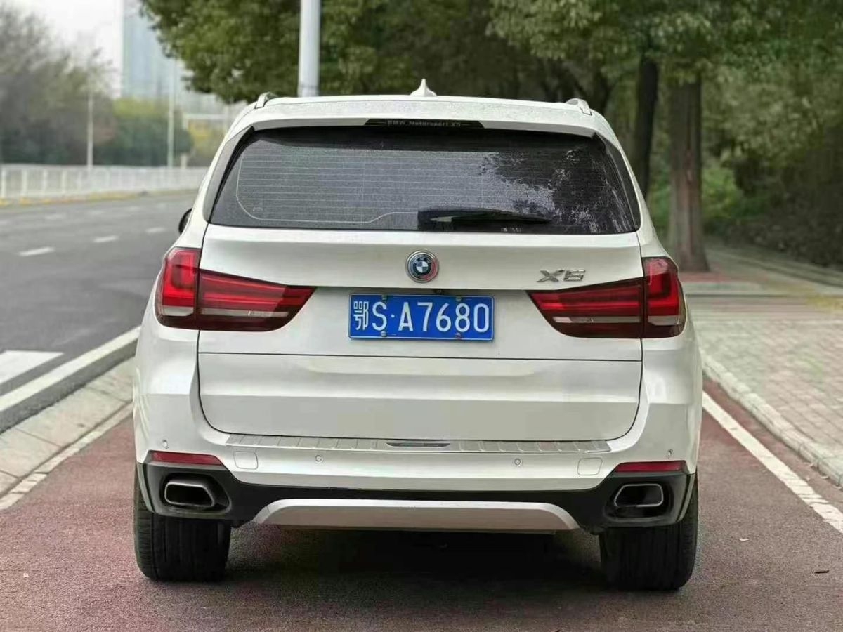 寶馬 寶馬X5  2014款 xDrive35i 典雅型圖片