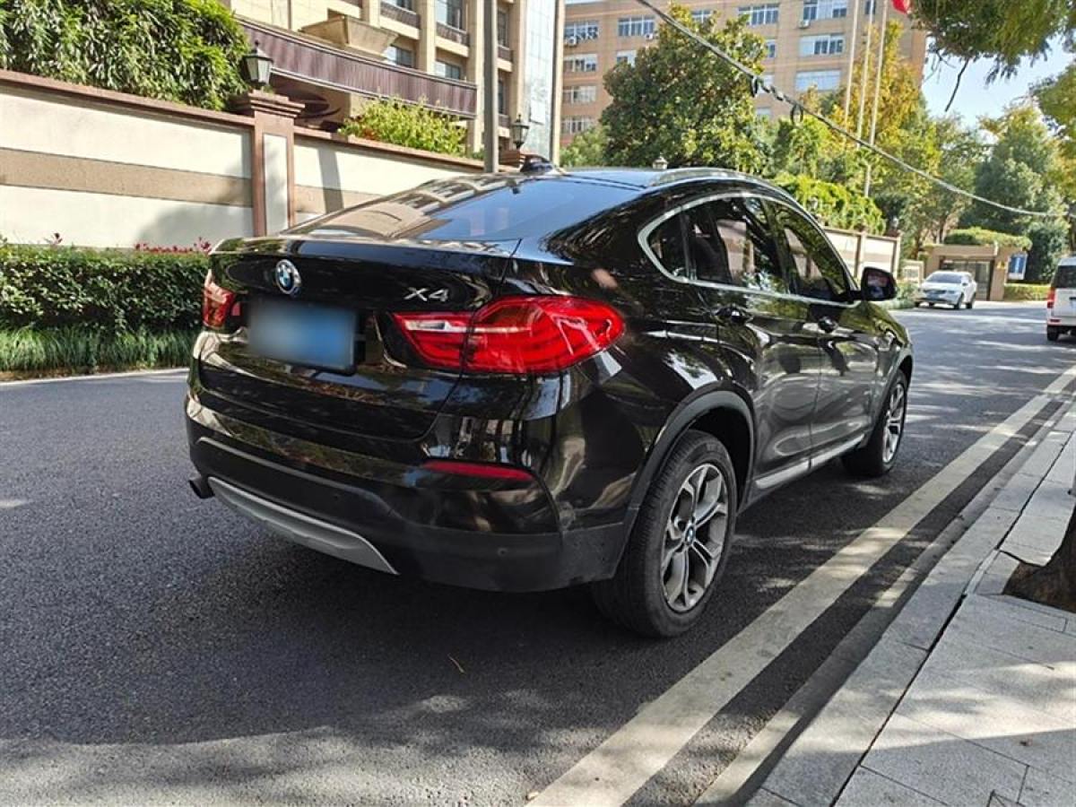 寶馬 寶馬X4  2014款 xDrive20i X設(shè)計(jì)套裝圖片