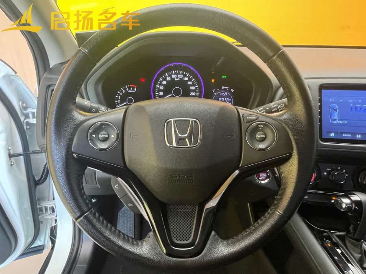 本田 繽智  2018款 1.5L CVT兩驅(qū)科技精英型圖片