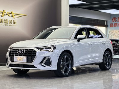 2023年1月 奧迪 奧迪Q3 35 TFSI 時(shí)尚動感型圖片