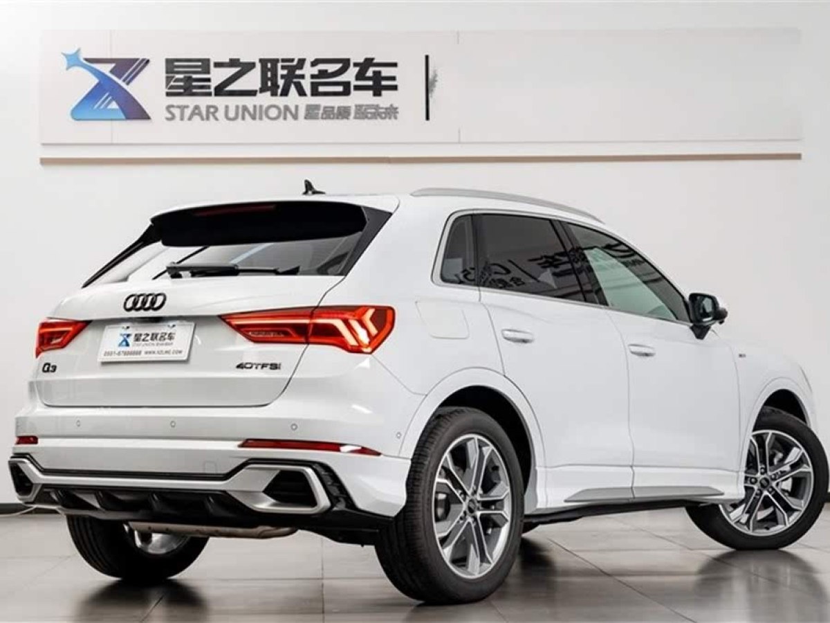 奧迪 奧迪Q3  2024款 40 TFSI 時(shí)尚動(dòng)感型圖片
