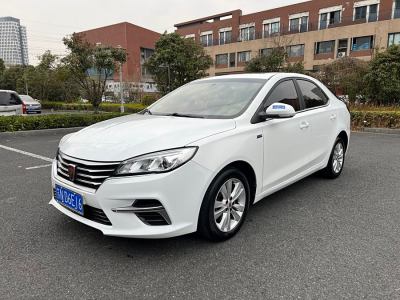 2018年7月 榮威 360 PLUS 1.5L 自動(dòng)尊享版圖片