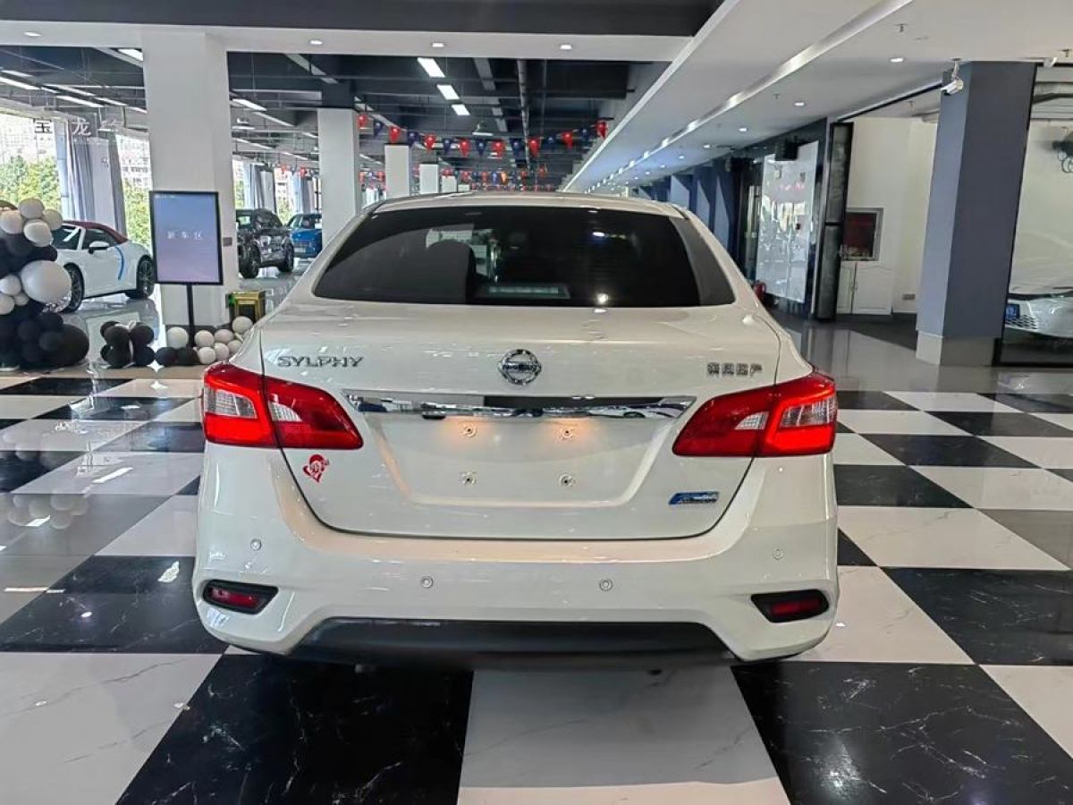 日產(chǎn) 軒逸  2019款 1.6XV CVT智聯(lián)尊享版 國(guó)VI圖片