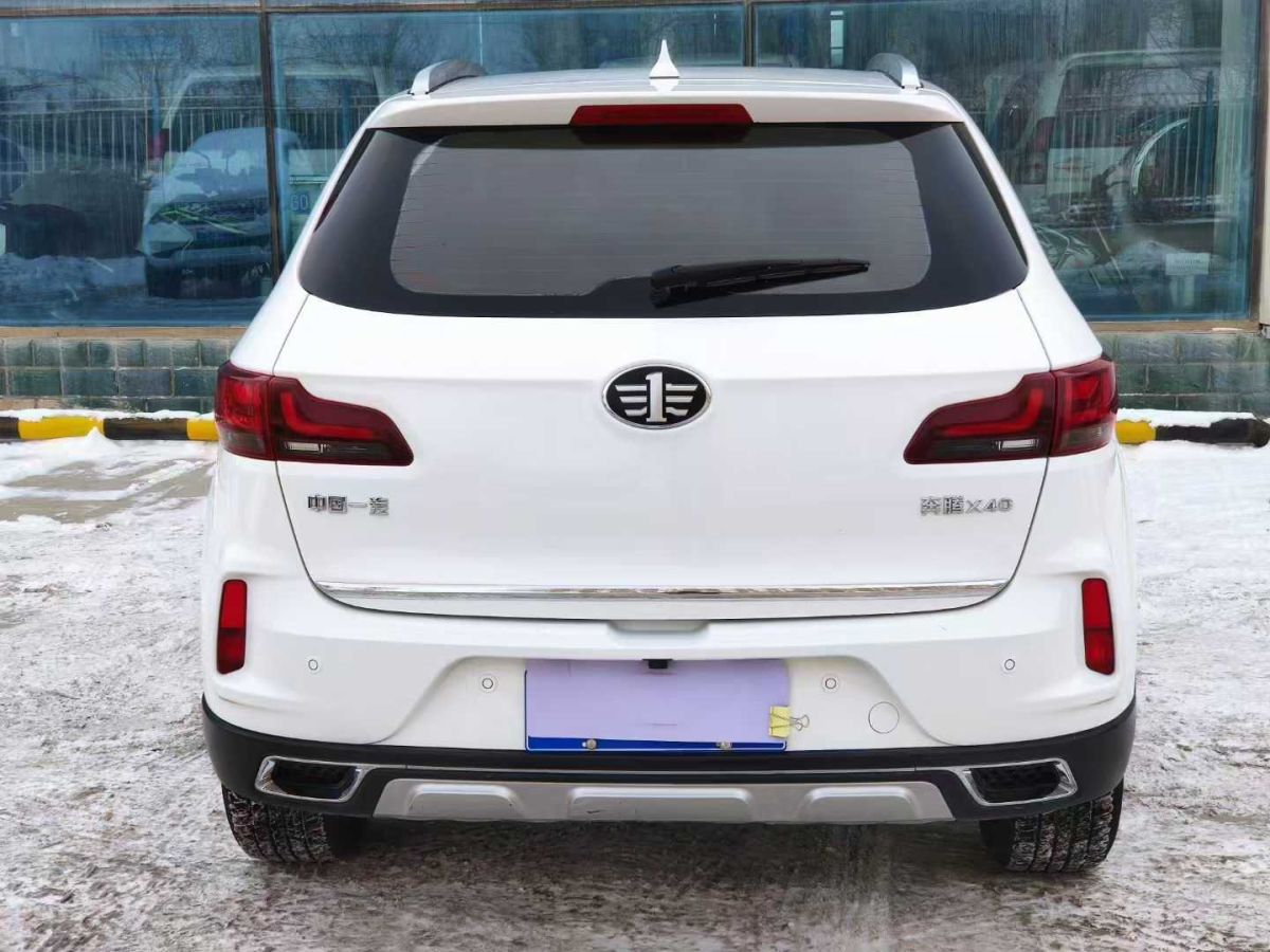 奔騰 X40  2019款 1.6L 手動技術型圖片