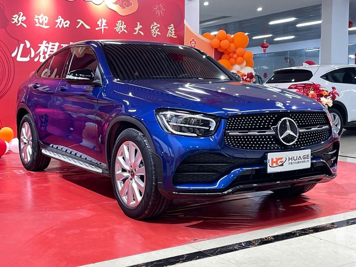 奔馳 奔馳GLC  2022款 改款 GLC 260 4MATIC 轎跑SUV圖片