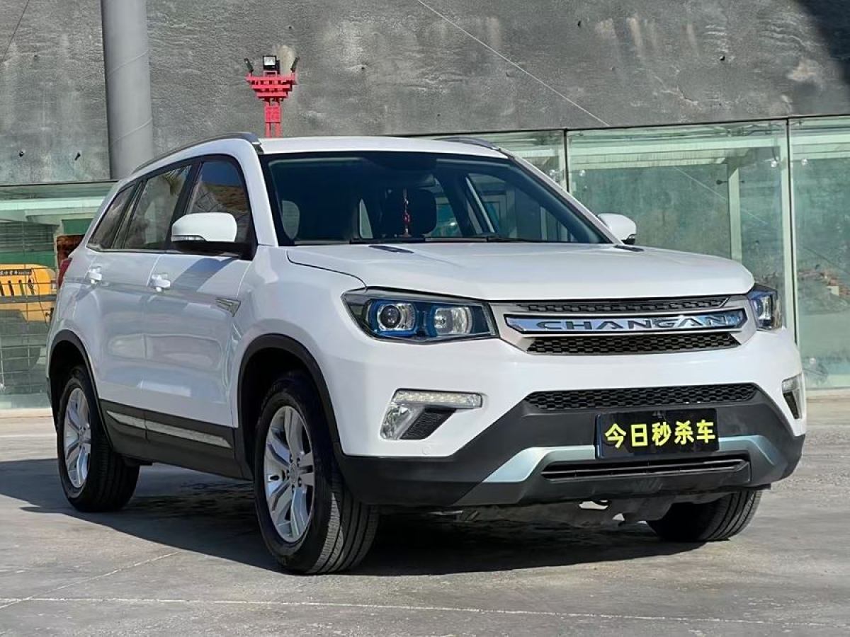 長(zhǎng)安 CS75  2016款 1.5T 手動(dòng)鋒尚型圖片