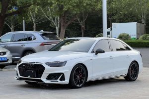 奧迪A4L 奧迪 40 TFSI 豪華致雅型