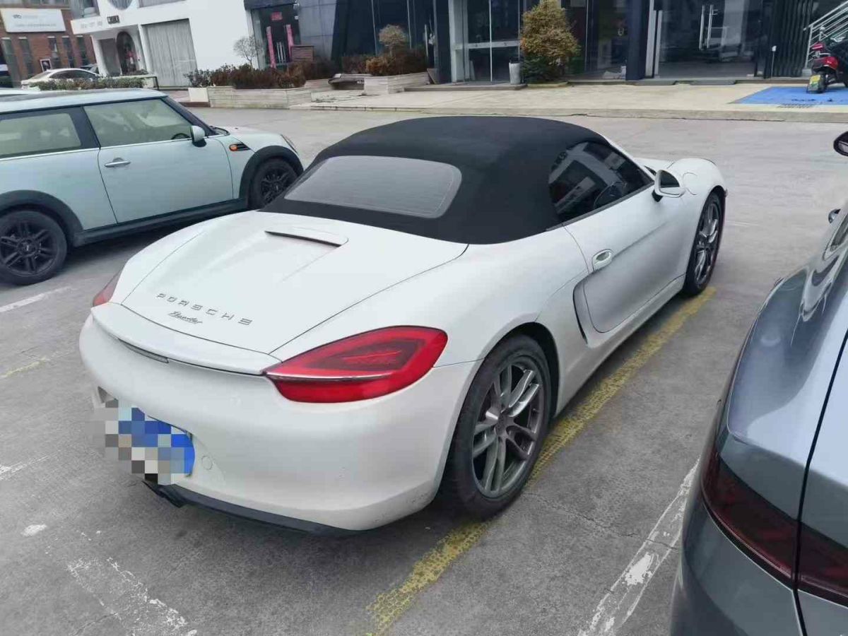 保時捷 Boxster  2015款 Boxster Style Edition 2.7L圖片