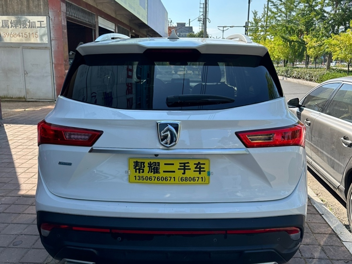 寶駿 530  2018款 1.5T 手動尊貴型圖片