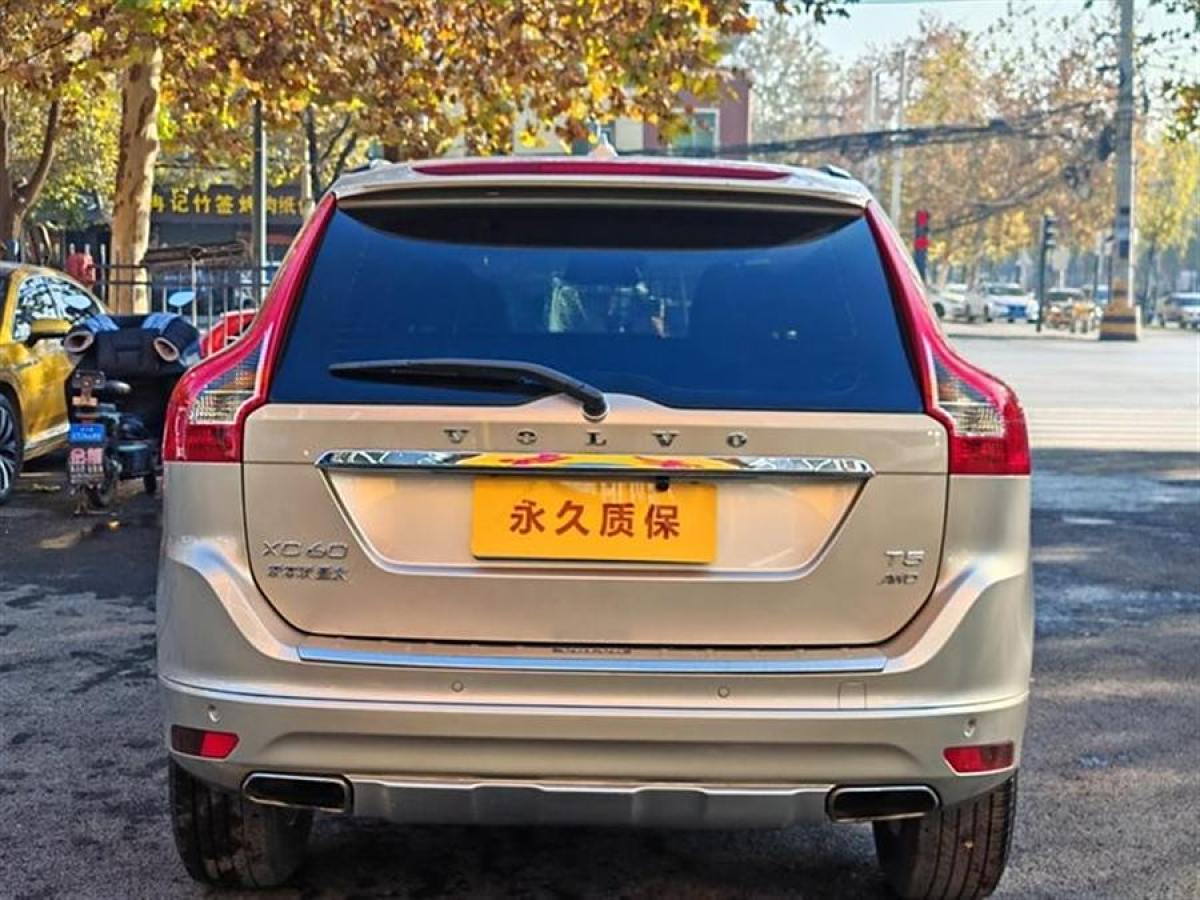 沃爾沃 XC60  2017款 T5 AWD 智遠(yuǎn)版圖片