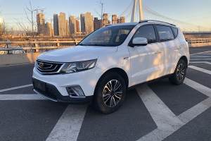 远景SUV 吉利 1.3T CVT旗舰型