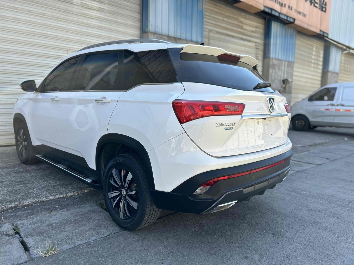 寶駿 530  2019款  1.5T CVT尊貴型 國VI圖片