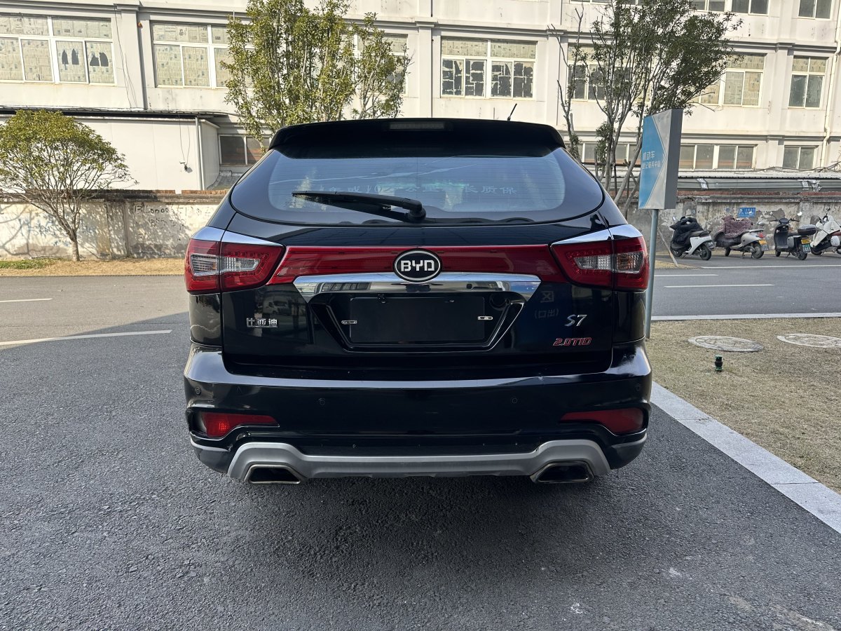 比亞迪 S7  2015款 2.0T 自動尊貴型圖片